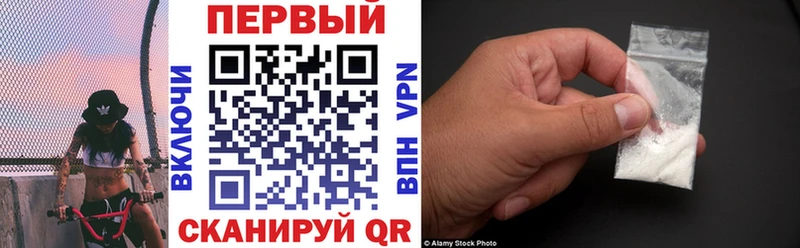 Амфетамин 98%  Александров 