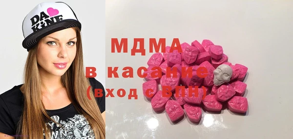 дурь Абдулино