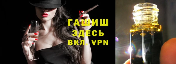 дурь Абдулино