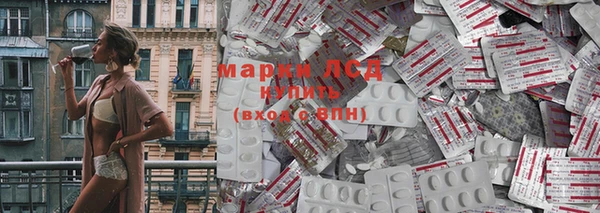скорость mdpv Абаза